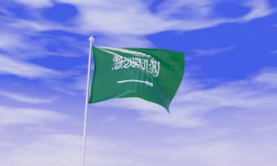 Saudi Arabia flag